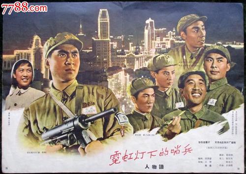 代办仿真外观设计专利/证书